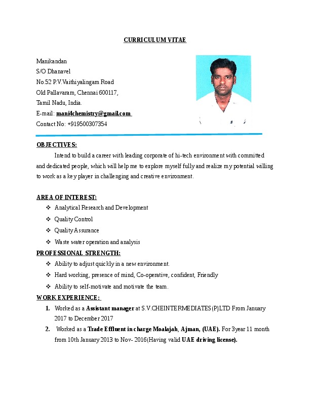 Manikandan Dhanavel