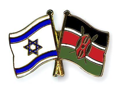 Kenya & Israel to Cooperate on Modernizing Water and Agriculture Services