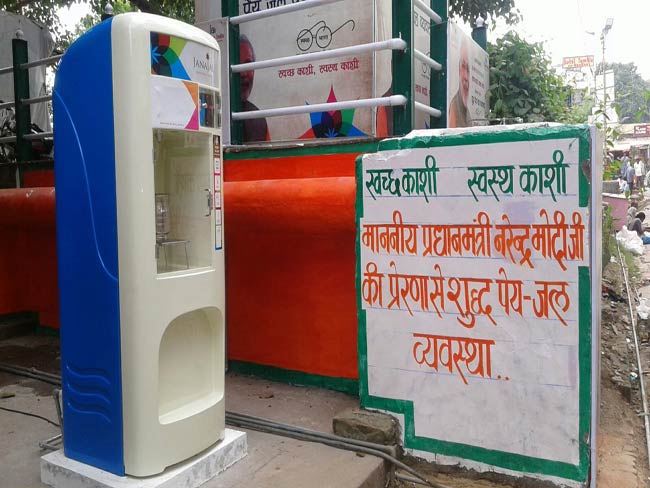 Safe Drinking Water ATMs Launched