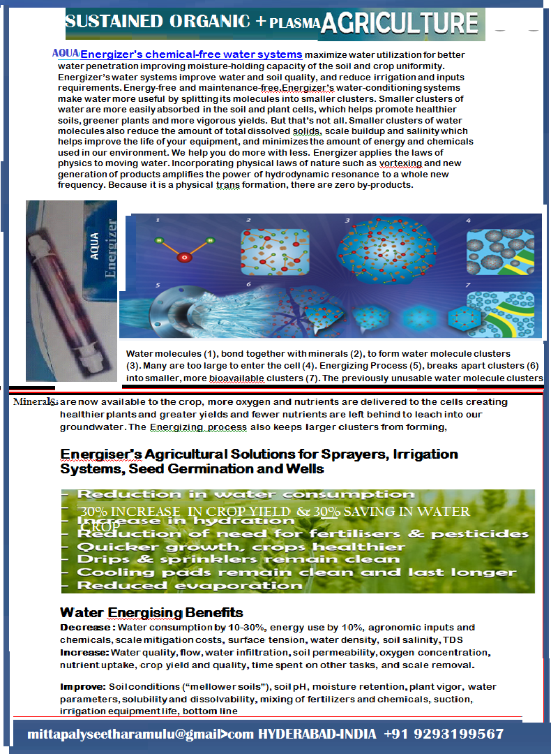 SUSTAINED oRGANIC AGRICULTURE NO FERTILISER RQUIRED &PEST