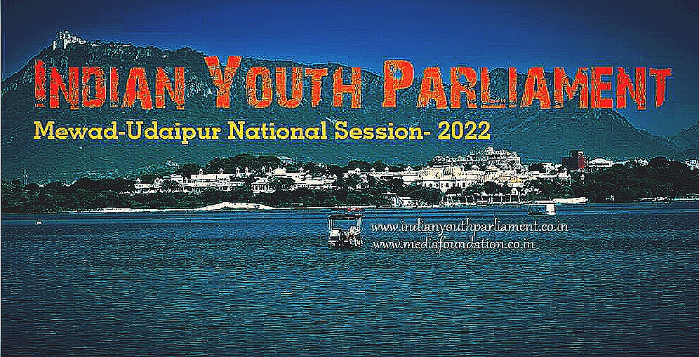 Let's together for societywww.indianyouthparliament.co.inwww.mediafoundation.co.in#indianyouthparliament #waterparliament #EachOtherTogether #De...