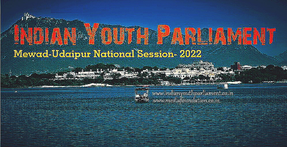 Let&#039;s together for societywww.indianyouthparliament.co.inwww.mediafoundation.co.in#indianyouthparliament #waterparliament #EachOtherTogether #De...