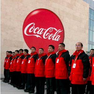 China shuts coke plant over Chlorine