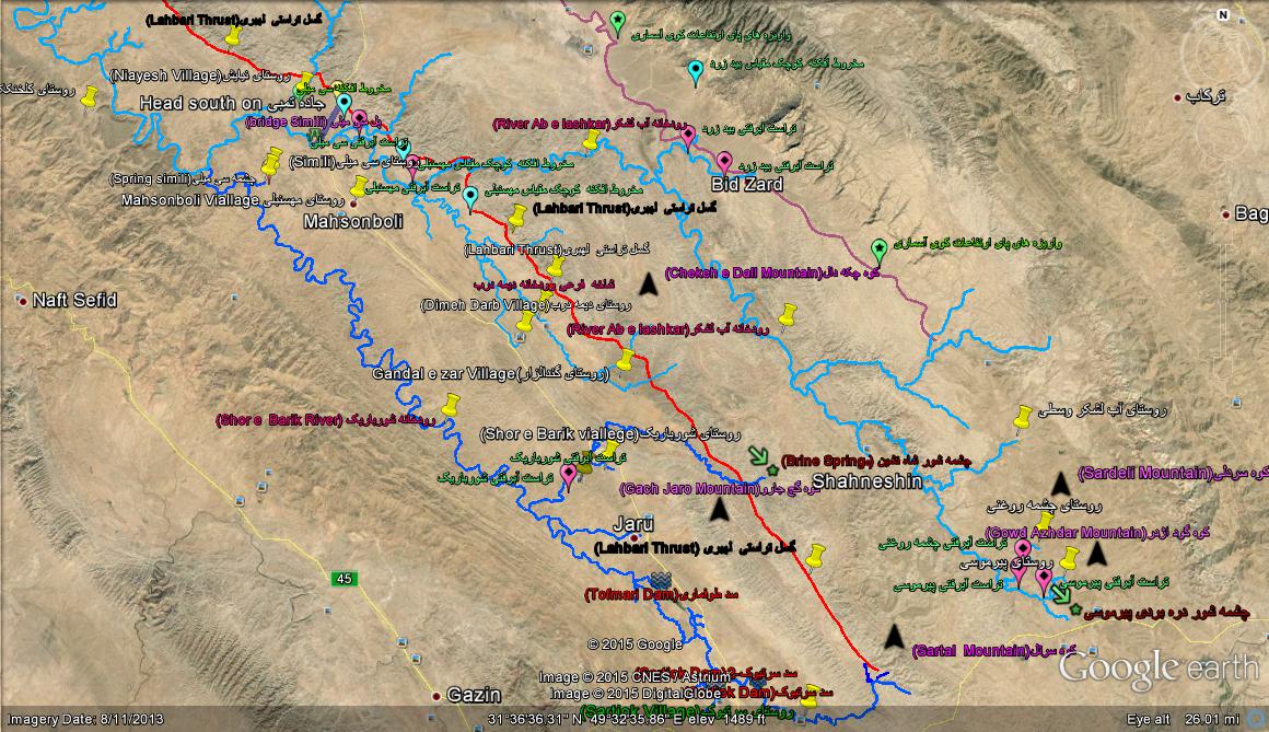 Controlling and regulating rivers and surface water resources including saline, brackish and fresh water and optimizing and improving their qual...