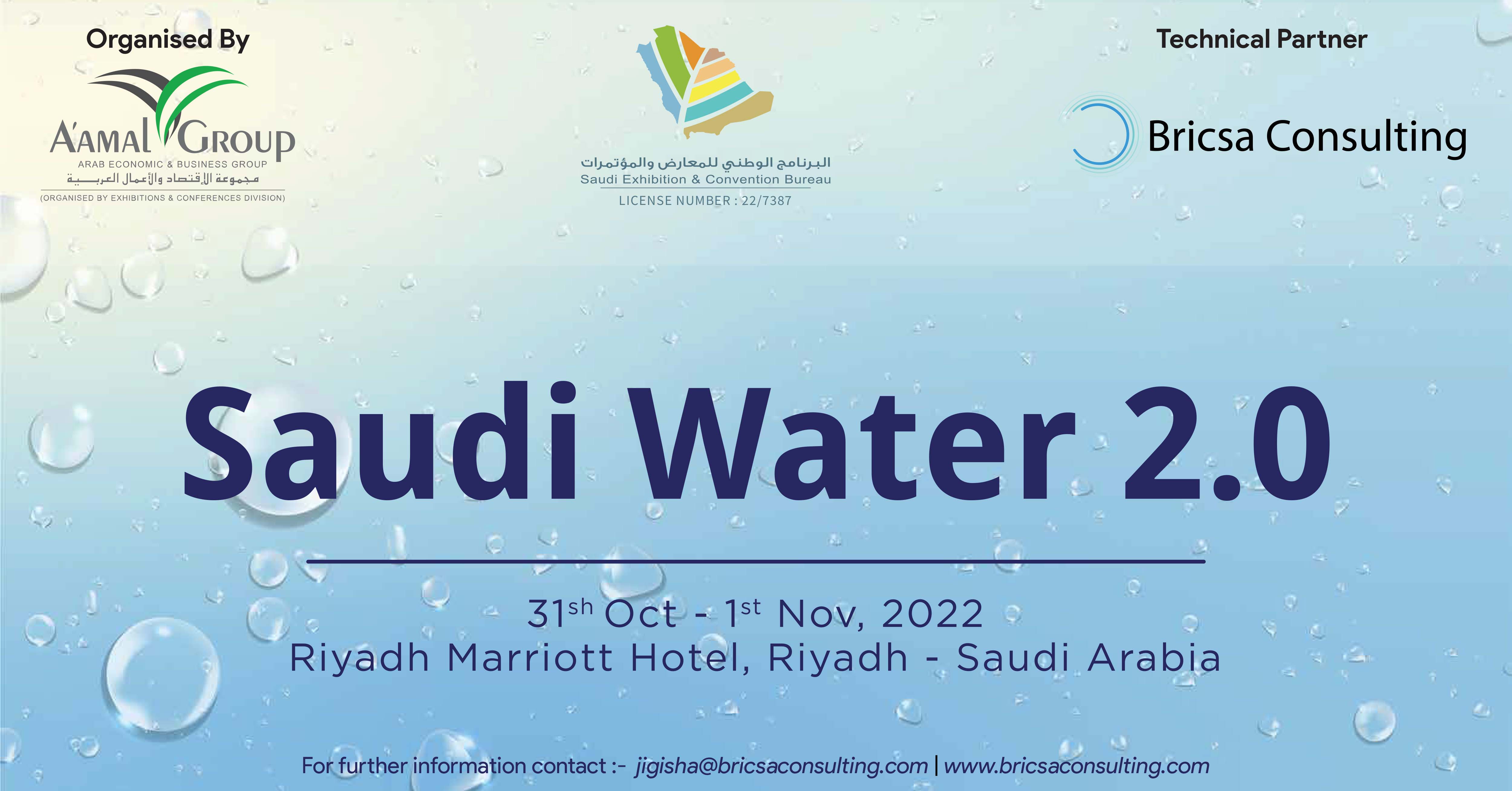 Saudi Water 2.0