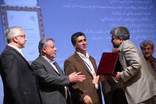 Mohammad Mojtabaei, CEO at Fanvar pajoahesh pooya (Fppirco)