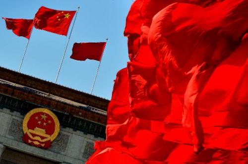 China Firms fined for Polluting River