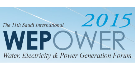 WEPower 2015