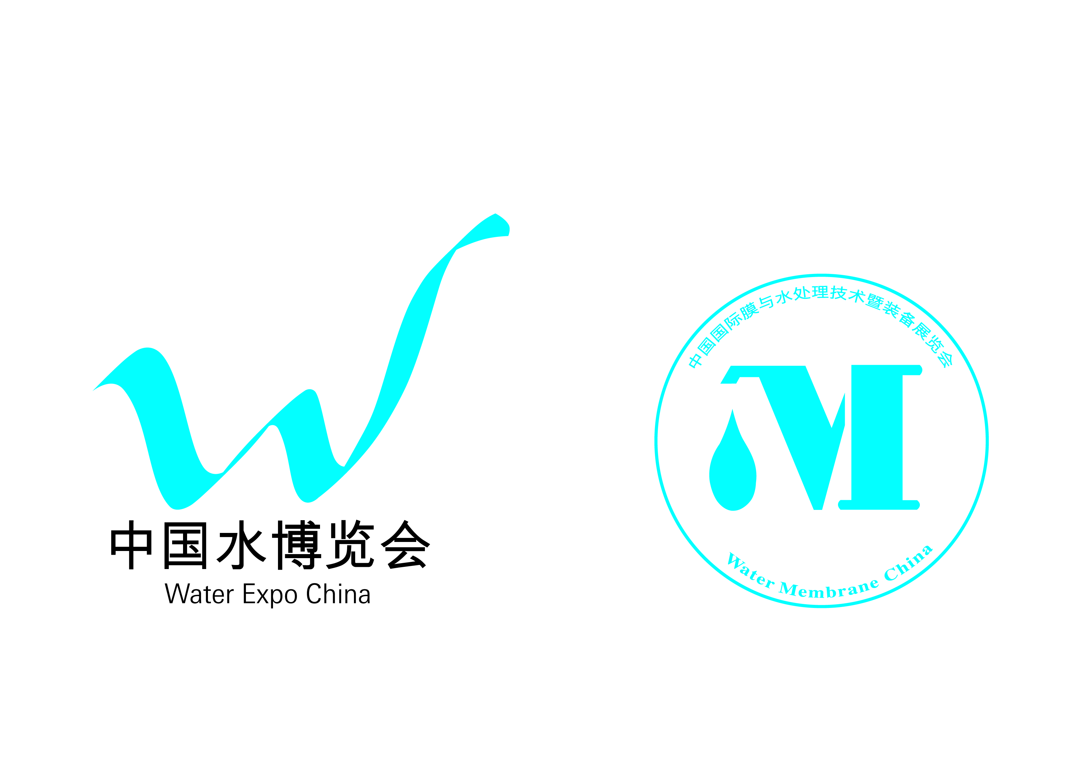 Water Expo China + Water Membrane China