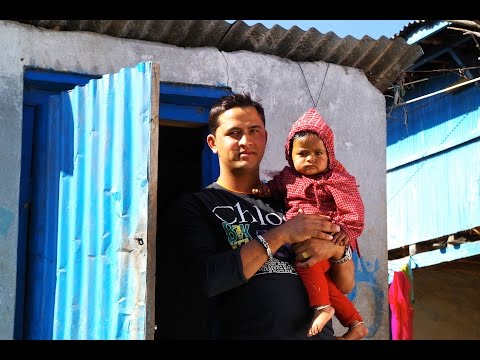UN in Action: The Global Sanitation Fund in Nepal