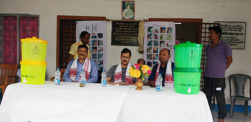 Arsenic Free Village Pilot Program - Majuli, Assam - Ruuris Innovations