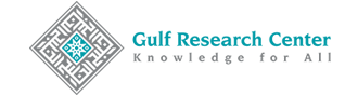 I am delighted to host a workshop with Dr Ammar Abulibdeh of Qatar University at the 14th Gulf Research Meeting organized at University of Cambr...