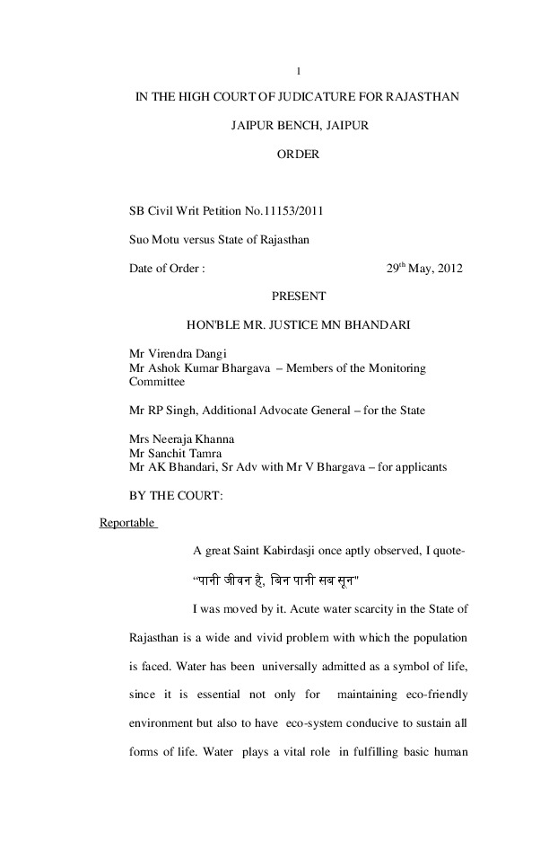 Rjasthan High Court Judgement dated May 29, 2012 regarding management of water resources in Rajasthan state of India