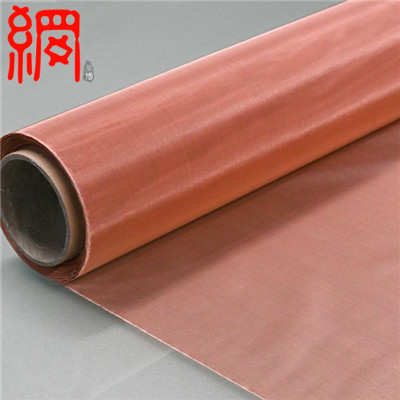 commercially pure copper wire mesh/red copper wire mesh