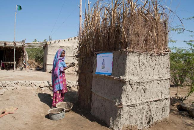 41 Million Pakistanis without Toilets