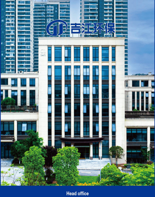 Brief introduction of our company: Chongqing Jijiang Environmental Protection Industry Group Co., Ltd. was established in China in 2012 with a r...