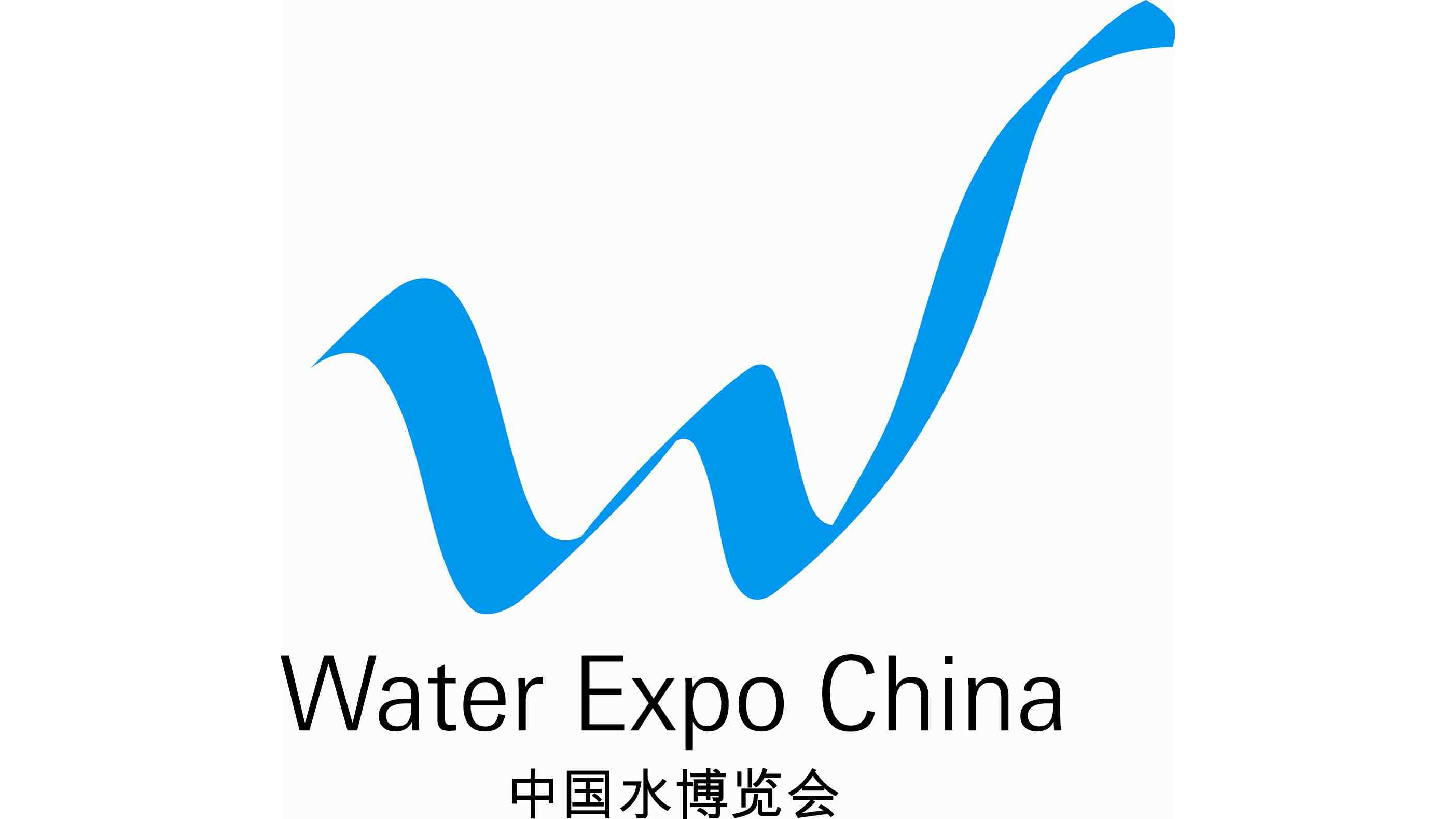 Water Expo China 2015