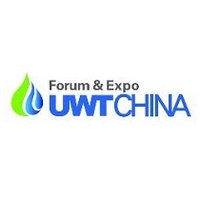 UWT China 2017