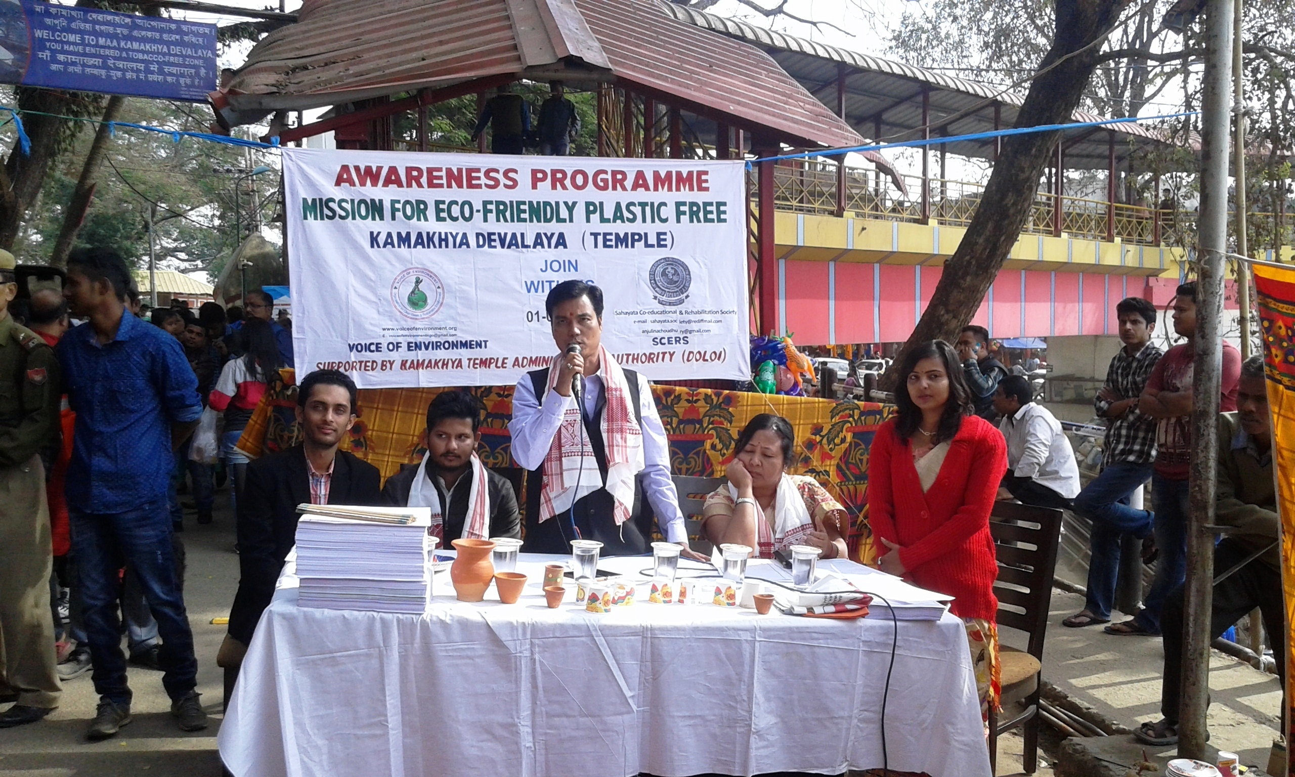 Seminar for phasing out plastic off the Kamakhya Temple Premise