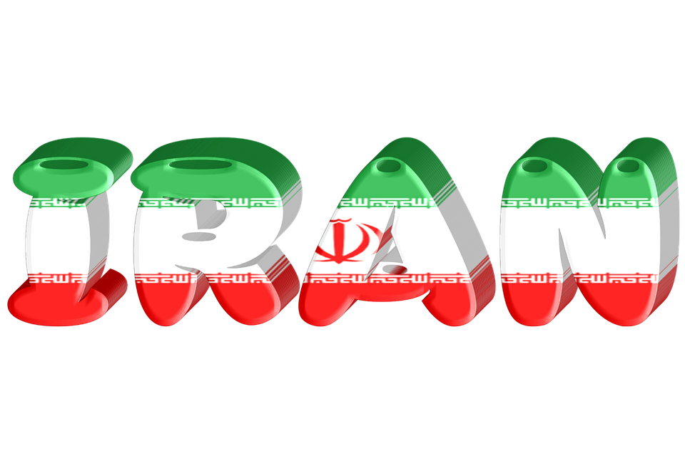 Present Situation of Wastewater Treatment in the Iranian Industrial Estates