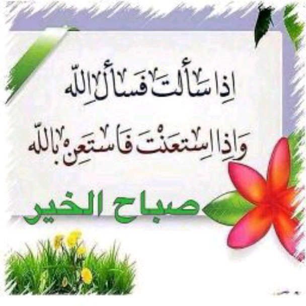 Aden Ahmed