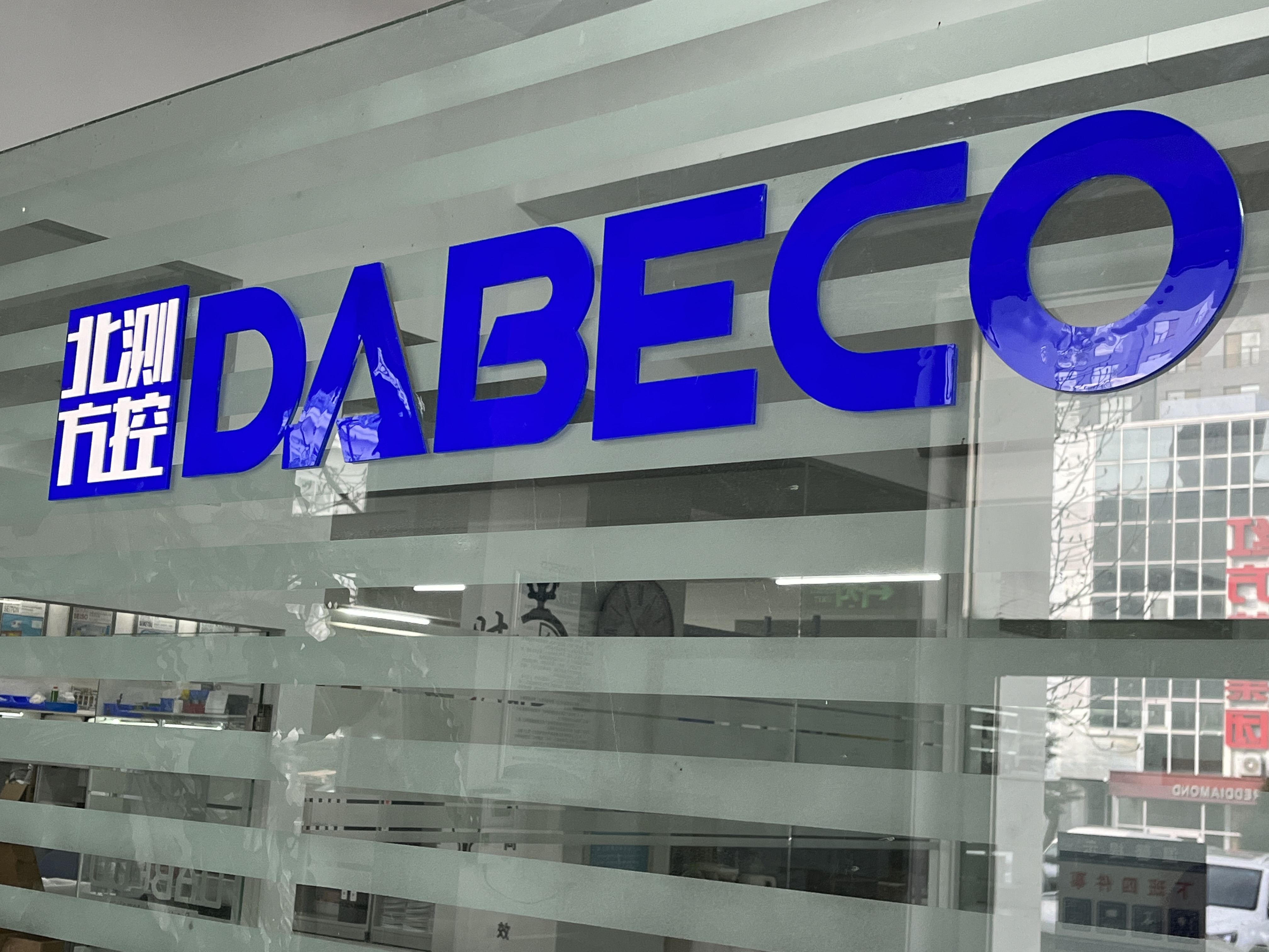 Dabeco