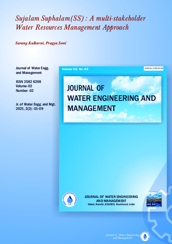 Sujalam Suphalam_Journal of Water Engg. and Management