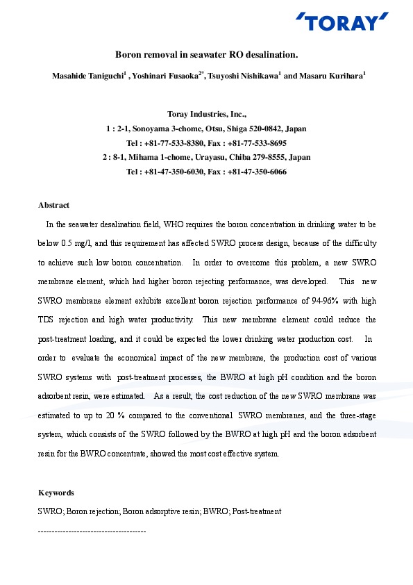 Boron removal in seawater RO desalination.