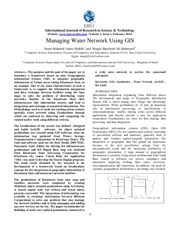 Managing water network with Gis 2014 