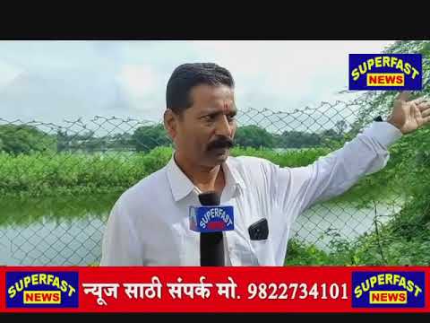 Here&rsquo;s a short documentary on another case study of our project for a 30 acres spread Lake Rejuvenation of Jaleshwar Mahadev Lake in Hingoli, ...