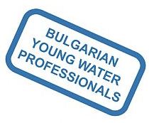 1st Bulgarian National Young Water Professionals Conference