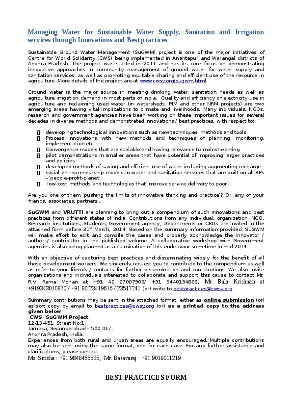 Region: India Last Date for Submission: Last Date of Submission - 31st March, 2014 Sustainable Ground Water Management (SuGWM) Project ( funded ...
