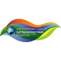 GCC Environment Forum – GEF 2017