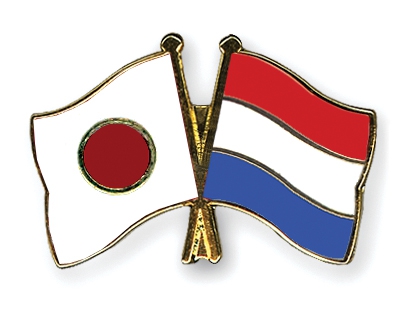 Japan & Netherlands Join Resilient Cities Initiative