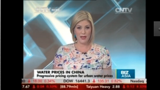 China requires progressive pricing system for urban water prices