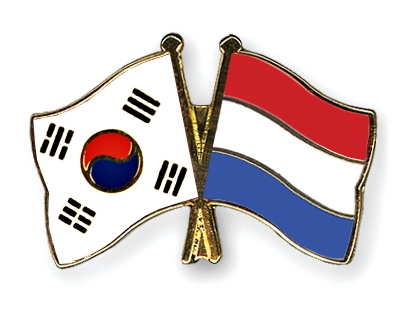 Korea & Netherlands Intensify Cooperation at WWF 2015