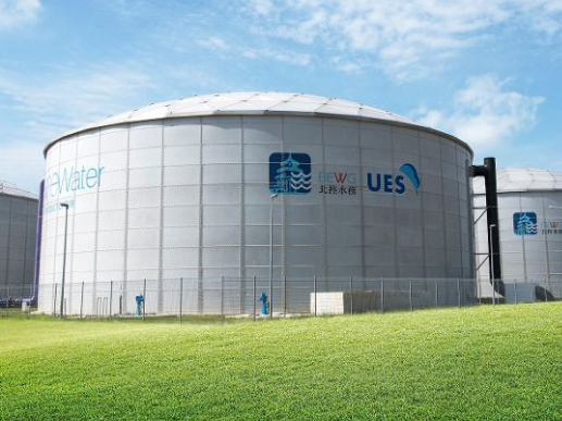 Newater Opens 5th Plant Meets 40 Of Singapore S Water Needs The Water Network By Aquaspe