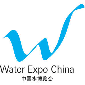 Water Expo China