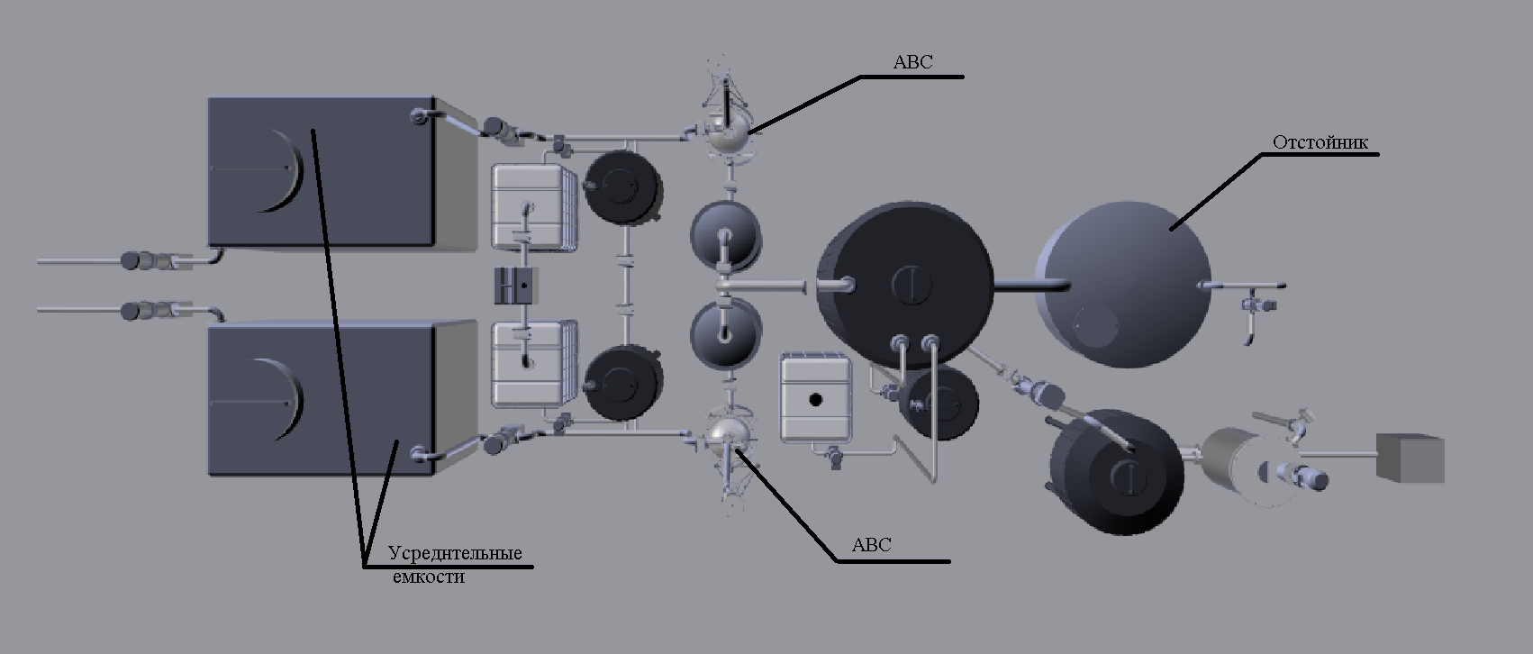 Removal of Heavy Metals From Wastewater Using Electromagnetic Nano-Mills