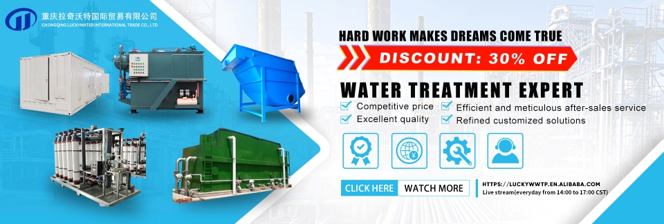 Professional sewage treatment equipment supplier offer high quality products at competitive price! Don&rsquo;t miss this opportunity. Come and check...