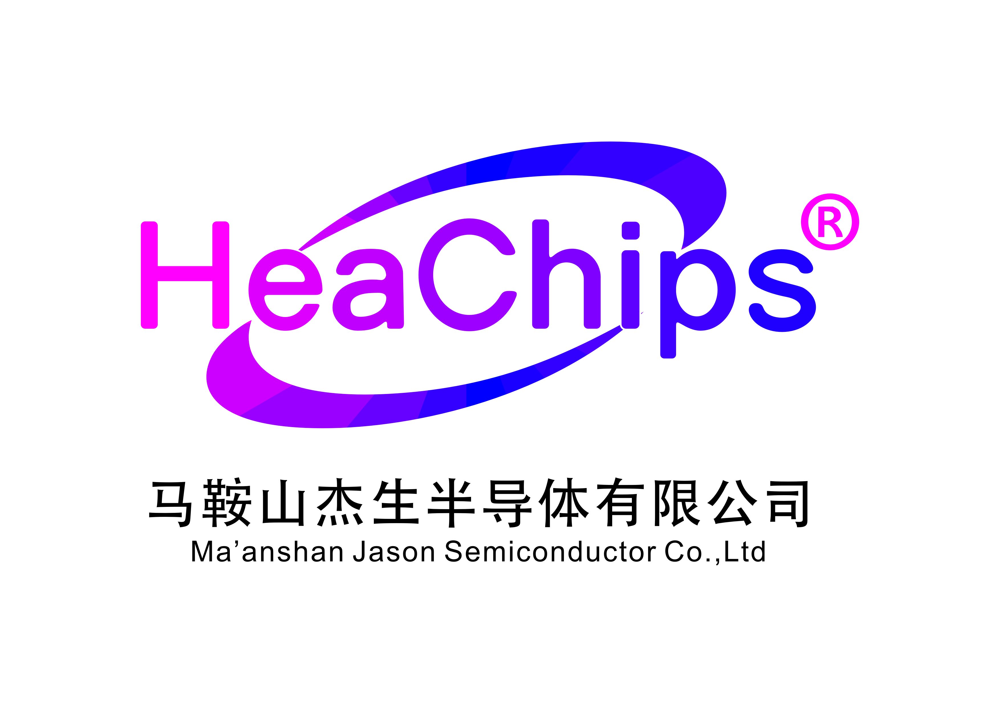 Maanshan Jason Semiconductor Co., Ltd