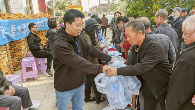 Community-managed Water Investments in Rural China: A Path for Financing WASHBetter access to safe drinking water and sanitation around the worl...