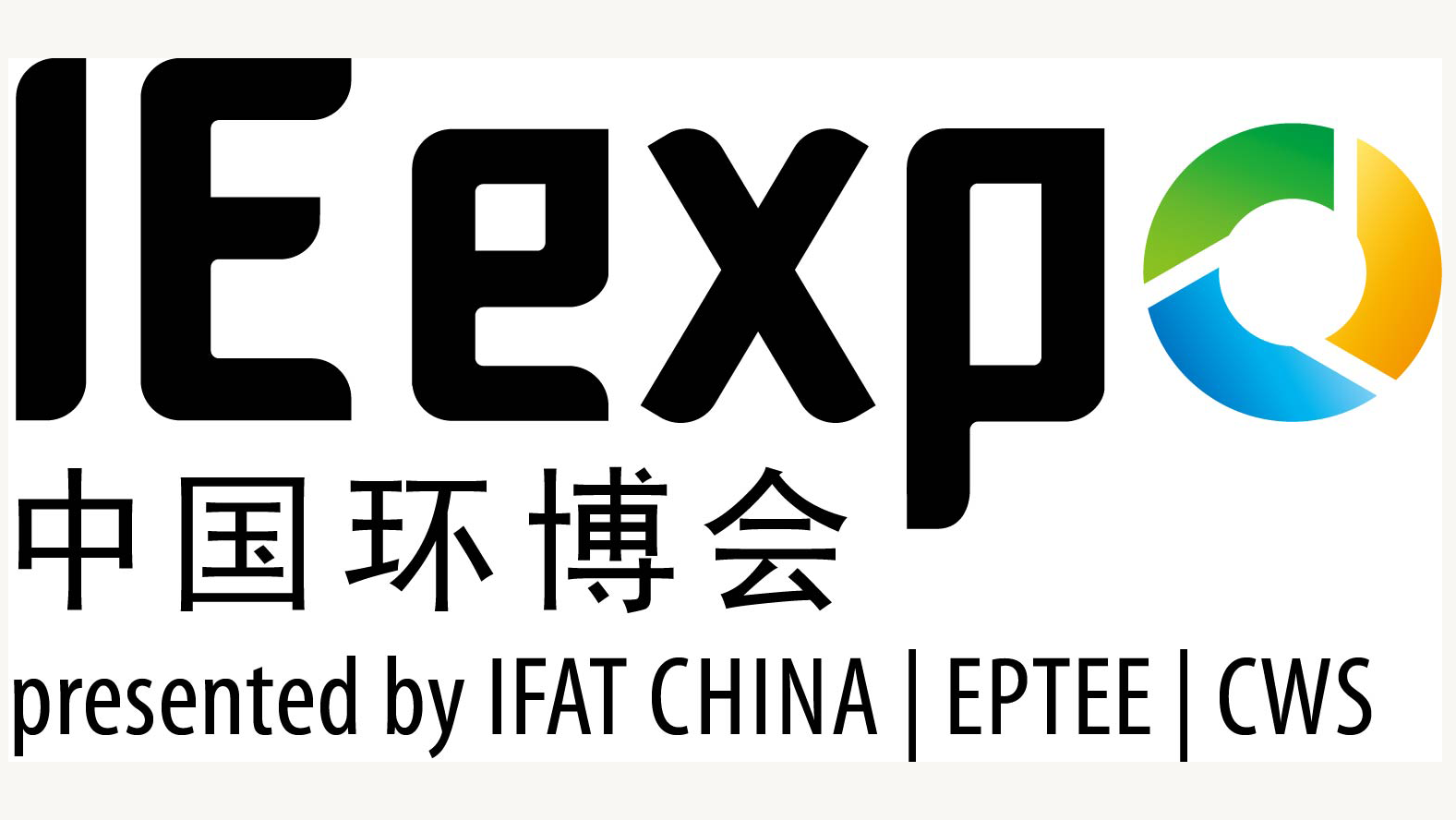 IE Expo 2014