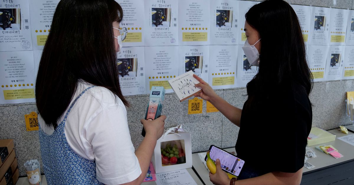 South Korean toilet turns excrement into power and digital currencyUsing a toilet can pay for your coffee or buy you bananas at a university in ...