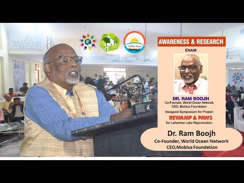 Dr. Ram Boojh, CEO Mobius Foundation & the Chair for the Event, on inauguration of REWAMP & PAWS programA Veteran & an authority in the field of...