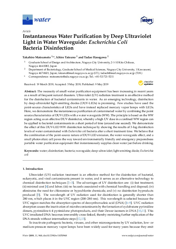 Instantaneous Water Purification by Deep Ultraviolet Light in Water Waveguide