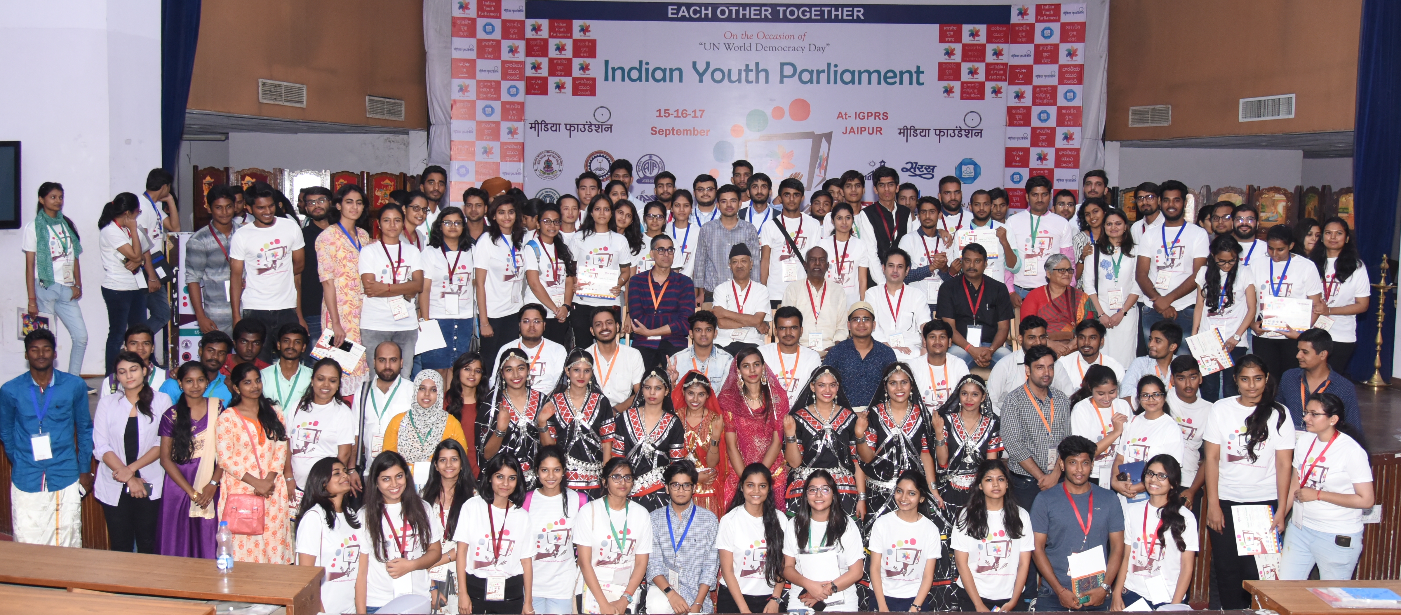 Indian Youth Parliment