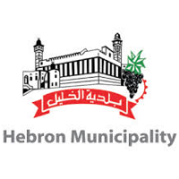 Hebron Municipality
