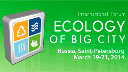 Ecology of the Big City 2014