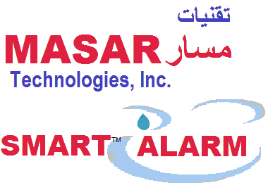 Mohamad Amin Saad, MASAR Technologies, Inc. - President & Prinicipal Consultant & Trainer